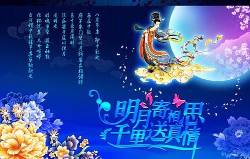 漂亮的句子