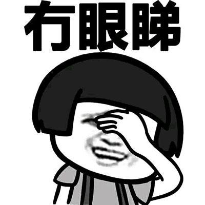 广东话