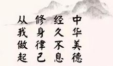 包容的名言名句