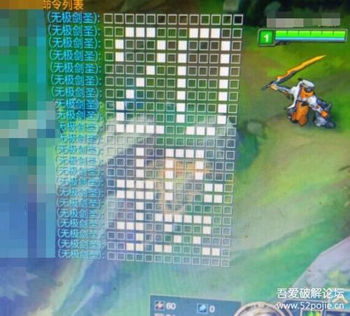 在大声笑中发誓