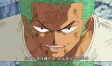 动漫的经典句子