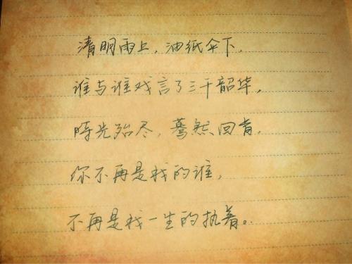 描述无聊的句子