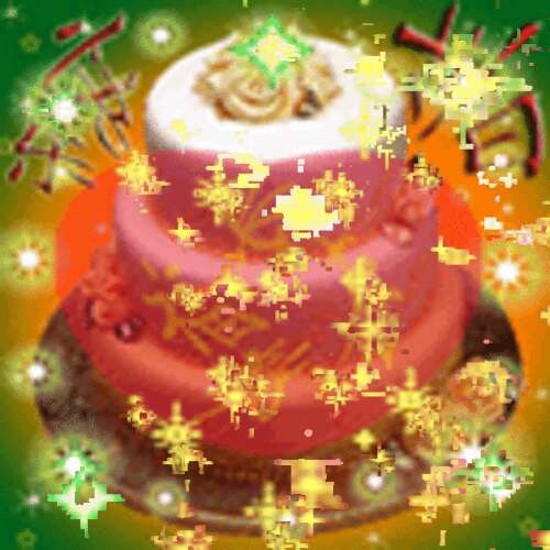 QQ生日祝福