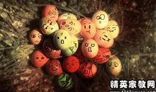 描写心情沉重的句子