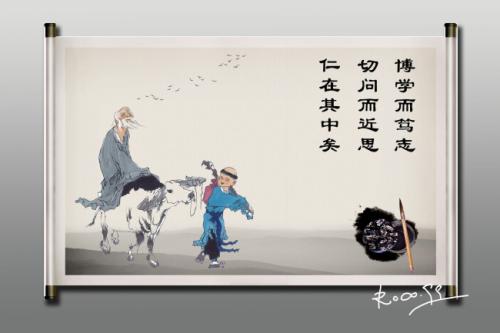 励志古诗大全