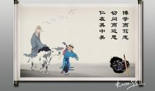 励志古诗词大全