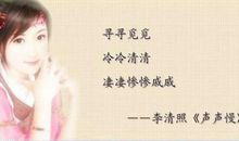 想念朋友的诗句