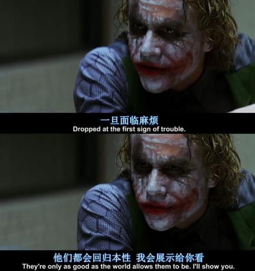 最感人的话
