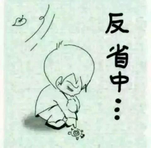 建议句