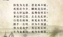 赞美爱情的古诗句