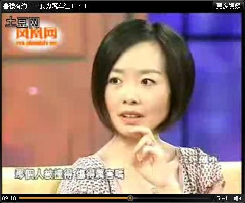 陆羽的遗书