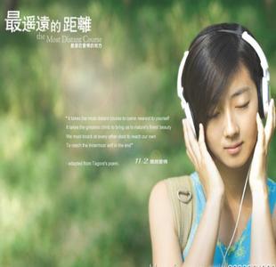 爱情句子