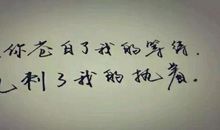 qq个性签名搞笑的