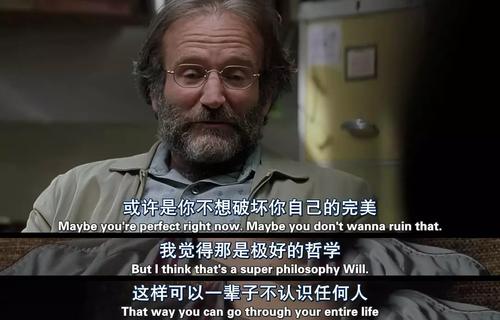 一个感人的词