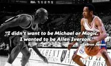 关于篮球的励志句子