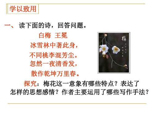 抒情诗