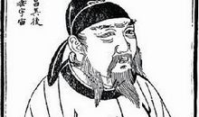 唐代诗人孟郊的诗句