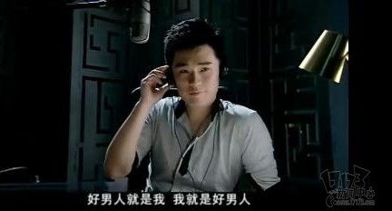曾晓娴爱情公寓的名言