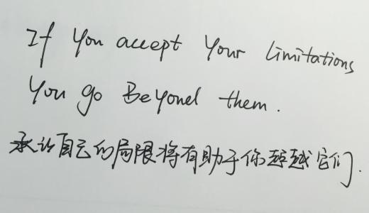 经典情书句子