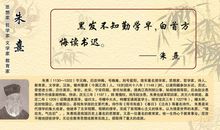 伤感的人生感悟格言