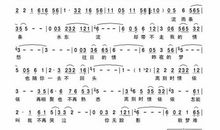 离别之情的名句