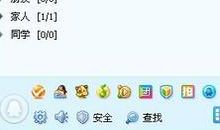 有上进心的qq网名