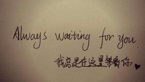 爱英语句子