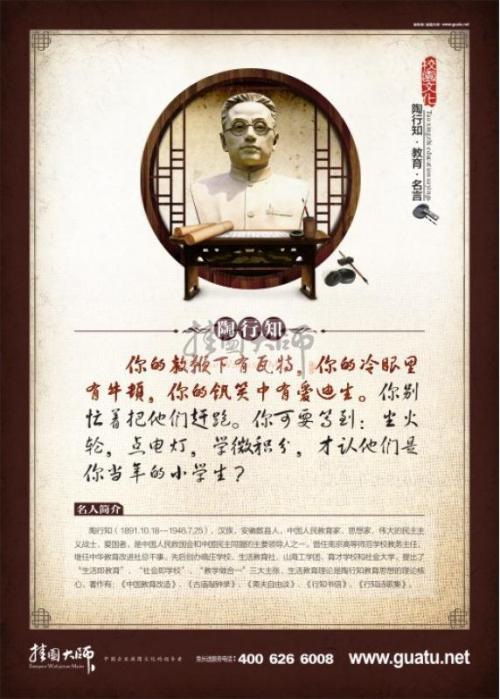 牛顿的座右铭