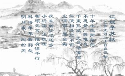 最痴迷的单词