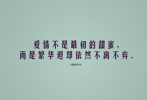 关于写作情绪的句子