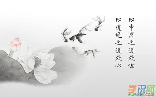 励志诗或句子
