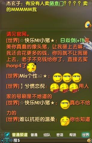 提炼著名词