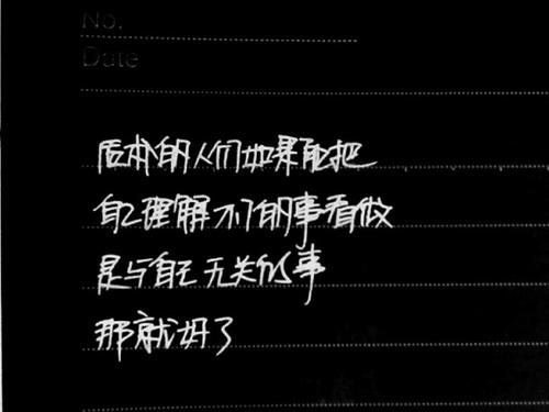 沉默的经典