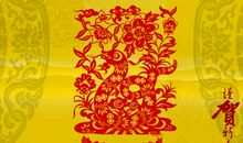 幽默祝福短信大全