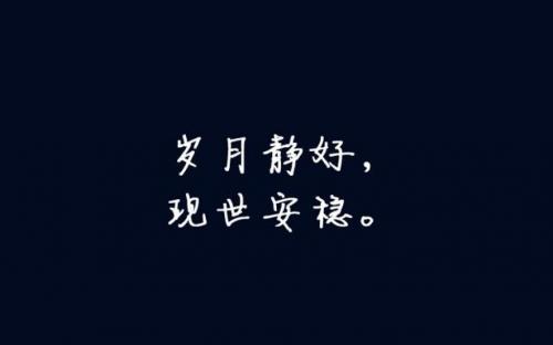 经典报价服务