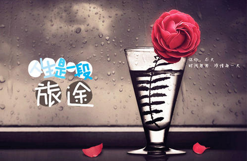 悲伤的句子