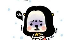 描写天气冷的句子