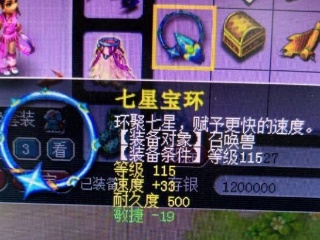 关于梦的句子