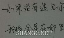 离家的句子说说或心情