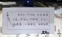 qq个性签名富有诗意