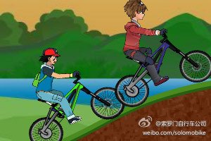 单车经典报价