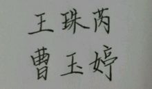 爱格aigirl经典语录