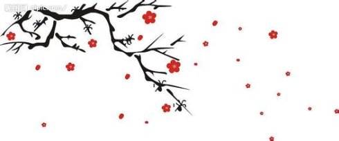 白罗梅爱情语录