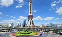 描写都市繁华的词语