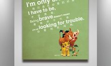 关于和平的英语名言