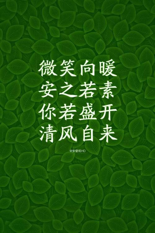 角色经典行情