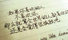 qq网名伤感伤了痛女