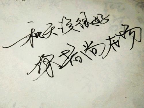 审美多情的古句