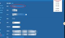qq空间网名伤感超长