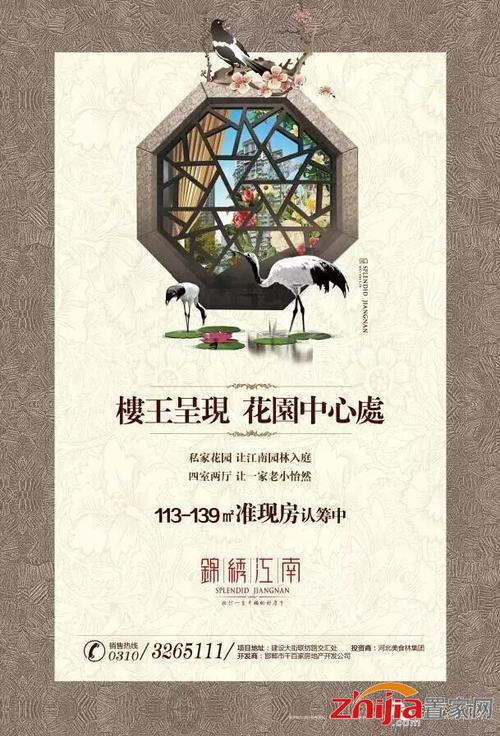 照顾老人的句子